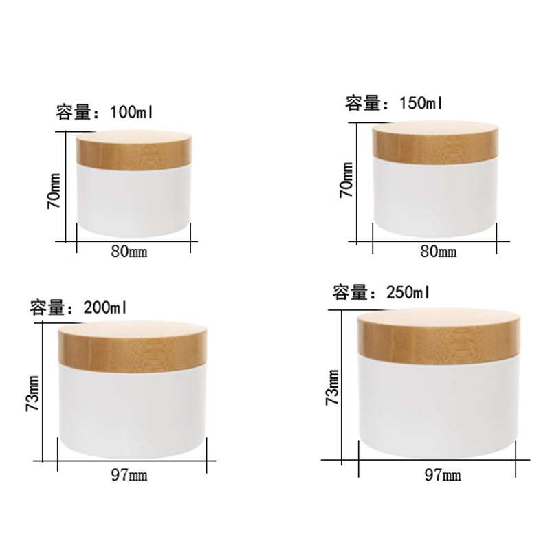 50g 100g 200g 250g Matný plast PP tělové máslo Kosmetický balzám Dóza na obličejový krém s potiskem bambusové víčko 50g 100g 200g 250g Matný plast PP tělové máslo Kosmetický balzám Dóza na obličejový krém s potiskem bambusové víčko