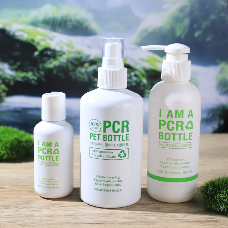 200ml 300ml 400ml 500ml PCR PET Kosmetická lahvička s rozprašovačem inovativní design a široké použití
