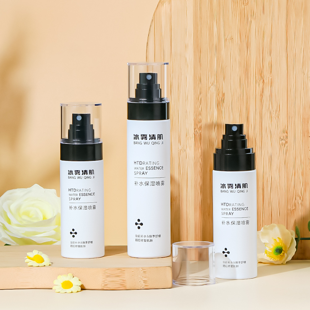 Bílá silnostěnná 80 ml 100 ml 120 ml 150 ml PET plastová prázdná lahvička s rozprašovačem jemné mlhy na parfémy a hydratační vodu Bílá silnostěnná 80 ml 100 ml 120 ml 150 ml PET plastová prázdná lahvička s rozprašovačem jemné mlhy na parfémy a hydratační vodu