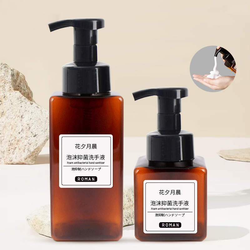 Pet Facial Hand Cleanser Mousse Foam Pump Láhev 200 ml 300 ml 400 ml 500 ml 650 ml Prázdná plastová čtvercová matná čirá lahvička s rozprašovačem Sítotisk Pet Facial Hand Cleanser Mousse Foam Pump Láhev 200 ml 300 ml 400 ml 500 ml 650 ml Prázdná plastová čtvercová matná čirá lahvička s rozprašovačem Sítotisk