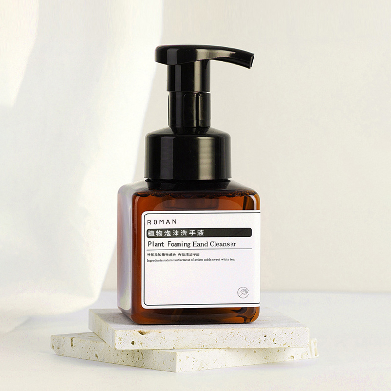Pet Facial Hand Cleanser Mousse Foam Pump Láhev 200 ml 300 ml 400 ml 500 ml 650 ml Prázdná plastová čtvercová matná čirá lahvička s rozprašovačem Sítotisk Pet Facial Hand Cleanser Mousse Foam Pump Láhev 200 ml 300 ml 400 ml 500 ml 650 ml Prázdná plastová čtvercová matná čirá lahvička s rozprašovačem Sítotisk