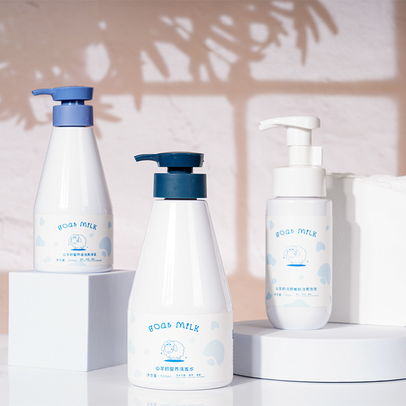 Private Label 300 ml 500 ml Pure White PET plastová láhev Bělící krém Hydratační mléko s pumpičkou na mléko