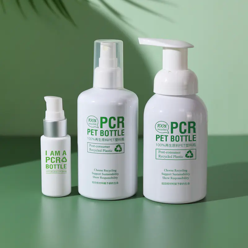 Jaký je rozdíl mezi kosmetickou lahví PCR a kosmetickou lahví rPET?